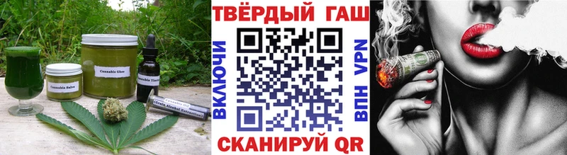 OMG зеркало  Зеленогорск  Cannafood марихуана 