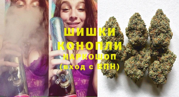 героин Абдулино