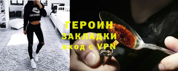 mix Осинники