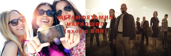 бошки Остров