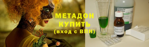 прущая мука Абаза