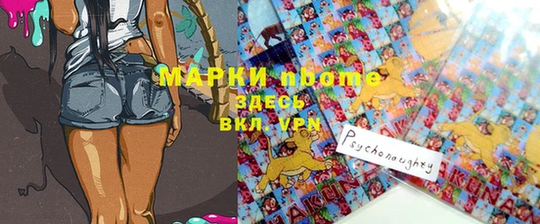 героин Абдулино