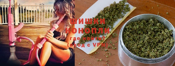 амфетамин Абинск