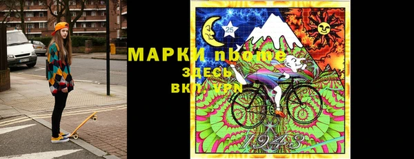 героин Абдулино