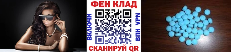 МЕТАМФЕТАМИН Декстрометамфетамин 99.9%  где продают наркотики  Зеленогорск 