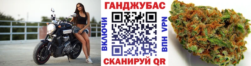 наркота  Зеленогорск  кракен как войти  Марихуана VHQ 